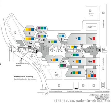 2018年11月德国纽伦堡自动化工业及电机博览会